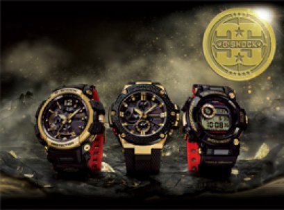 G-Shock Unveil the Golden Tornado Series